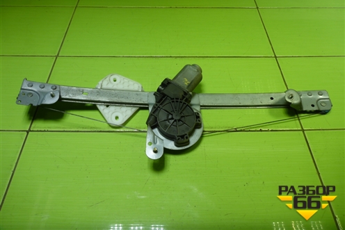 Стеклоподъёмник электрический передний левый (с моторчиком) для Renault Logan с 2004-2015г (Логан)