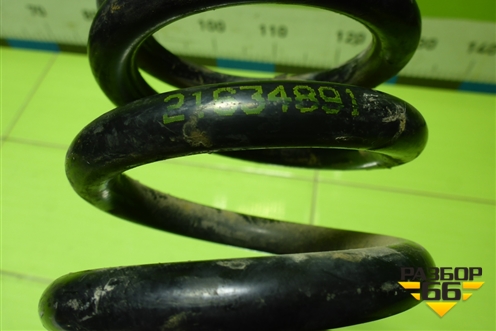 Пружина амортизатора кабины (заднего) (21634891) для Volvo TRUCK FH с 2013-2019г (ФШ)