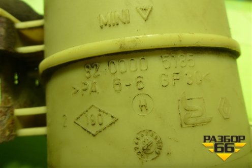 Бачок гидроусилителя (8200005185) для Renault Logan с 2004-2015г (Логан)