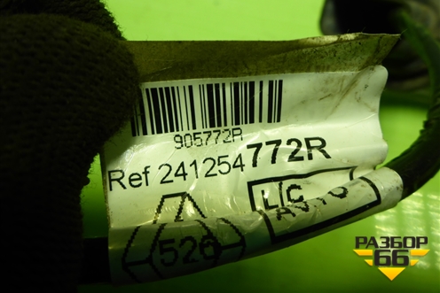 Проводка двери передней правой (241254772R) для Renault Logan с 2004-2015г (Логан)