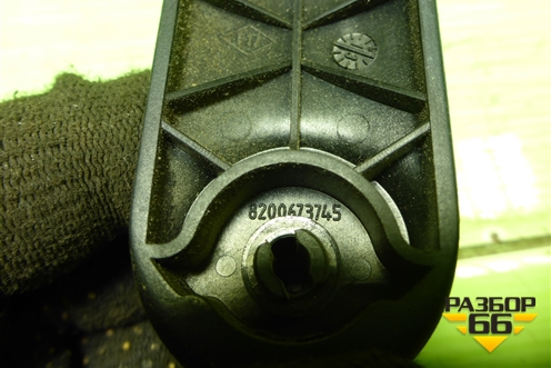 Ручка стеклоподъёмника (8200673745) для Renault Logan с 2004-2015г (Логан)