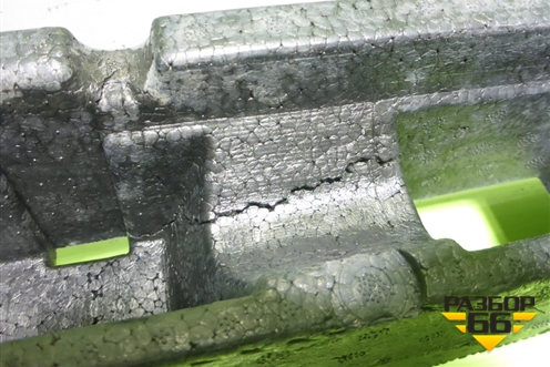 Наполнитель переднего бампера (565807248) для Skoda Kodiaq с 2017г (Кодиак)