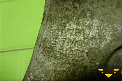 Кронштейн крепления топливного бака  (1787517) для Scania 4 Series с 1995-2005г