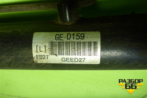 Рейка рулевая под гидроусилитель для Daewoo Matiz с 1998-2015г (Матиз)