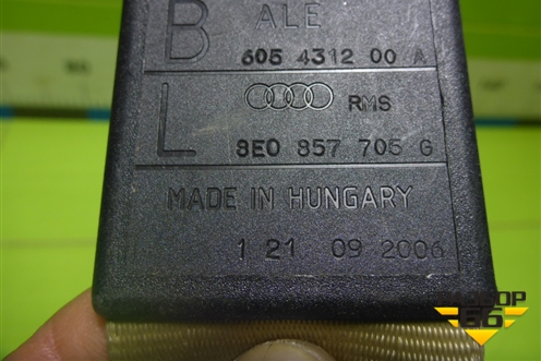 Ремень безопасности передний левый с пиропатроном (8E0857705G) для Audi A4 (В7) с 2004-2009г (А4)