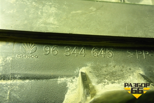 Корпус воздушного фильтра (96344645) для Daewoo Matiz с 1998-2015г (Матиз)