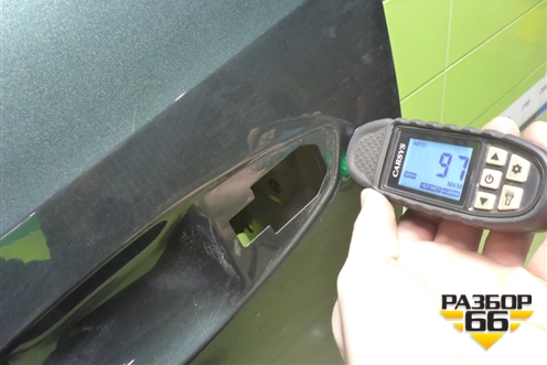 Дверь передняя левая (5075079400C15) для Geely Atlas 2 с 2023-2025г (Атлас)