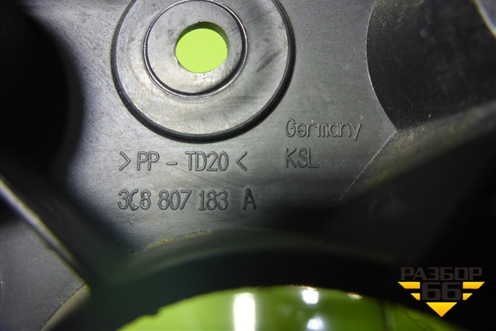 Кронштейн переднего бампера левый (3C8807183A) для Volkswagen Passat-CC с 2008г (Пассат ЦЦ)