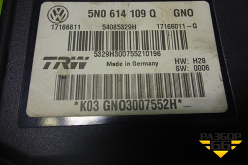 Блок ABS (5N0614109Q) для Volkswagen Tiguan с 2011-2016г (Тигуан)