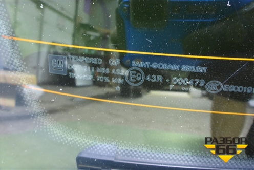 Дверь багажника со стеклом (3-х дверный кузов) для Opel Corsa D с 2006-2014г (Корса Д)