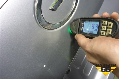 Дверь багажника без стекла (5210004CAD0100B00) для GAC GS8 с 2021-2025г (ГС8)