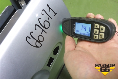 Дверь передняя левая (SW Cross) (8450102349) для VAZ Vesta/Веста с 2015г