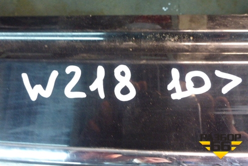 Бампер задний без юбки (под парктроник) для Mercedes Benz CLS W218 c 2010г (ЦЛС)