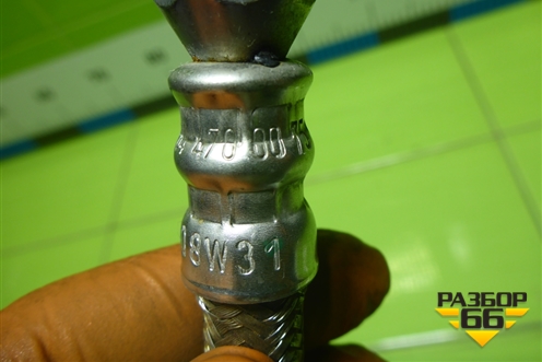 Шланг топливный (A2044700075) для Mercedes Benz C-Klass W204 с 2007-2014г (Ц)