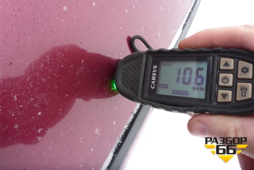 Крыша не под люк для Daewoo Matiz с 1998-2015г (Матиз)