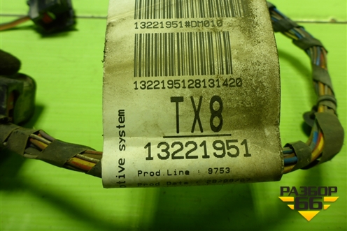 Проводка двери передней левой (3-х дверный кузов) (13221951) для Opel Corsa D с 2006-2014г (Корса Д)