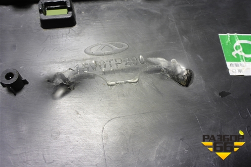 Накладка переднего бампера (под гос номер и парктроники) (602000400AA) для Chery Tiggo 8 с 2018г (Тиго 8)