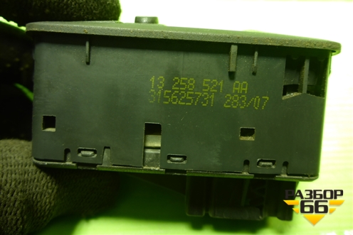 Модуль управления стеклоподъёмниками (3-х дверный кузов) (13258521) для Opel Corsa D с 2006-2014г (Корса Д)