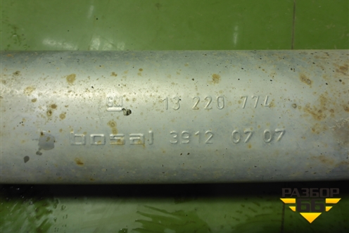 Глушитель (1.3л Z12XEP 3-х дверный кузов) для Opel Corsa D с 2006-2014г (Корса Д)