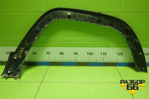 Накладка переднего крыла левого (5522610U3400) для Москвич 3 с 2022г