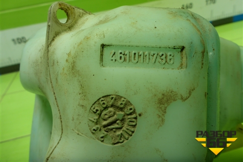 Бачок омывателя лобового стекла (461011736) для Opel Corsa D с 2006-2014г (Корса Д)