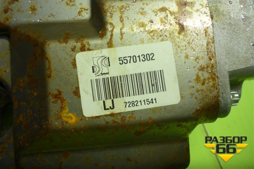Колонка рулевая под электроусилитель (55701302) для Opel Corsa D с 2006-2014г (Корса Д)