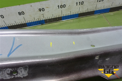 Усилитель переднего бампера (752101176R) для Renault Arkana с 2019г (Аркана)