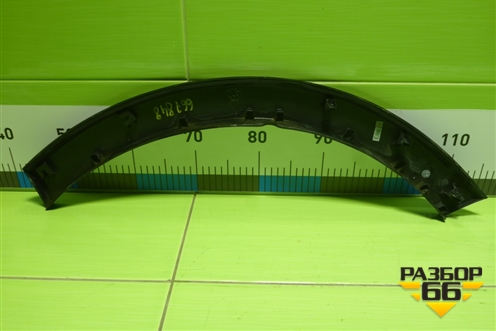 Накладка двери задней правой (на арку) (5006110XST01A) для Haval Jolion с 2021г (Джолион)