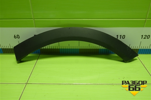 Накладка заднего крыла левого (609000304AA) для Chery Tiggo 4 Pro с 2020-2025г (Тиго 4 Про)