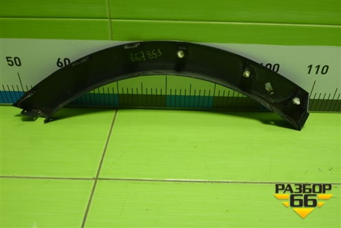 Накладка заднего крыла левого (609000304AA) для Chery Tiggo 4 Pro с 2020-2025г (Тиго 4 Про)