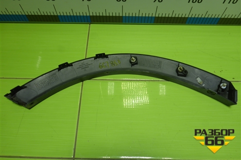 Накладка заднего крыла левого (609000304AA) для Chery Tiggo 4 Pro с 2020-2025г (Тиго 4 Про)