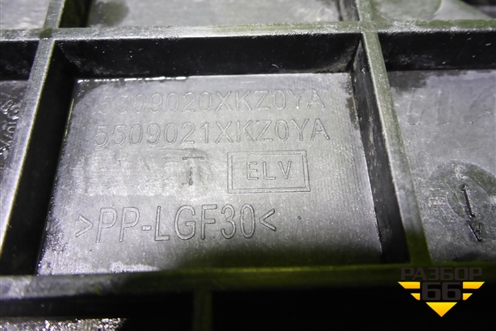 Кронштейн решетки радиатора (5509020XKZ0YA) для Haval M6 с 2021г (М6)