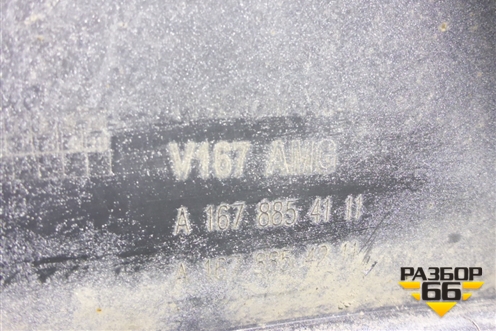 Бампер задний (AMG под парктроники в пленке) (A1678854111) для Mercedes Benz GLE-Klass V167 с 2018г (ГЛЕ)