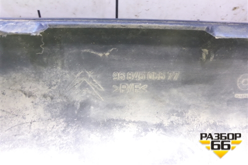 Бампер передний (после 2008г) (9684505677) для Citroen C4 с 2005-2011г (С4)