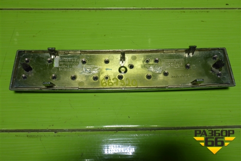 Эмблема в решетку радиатора (3921103XKN01A) для Haval Jolion с 2021г (Джолион)