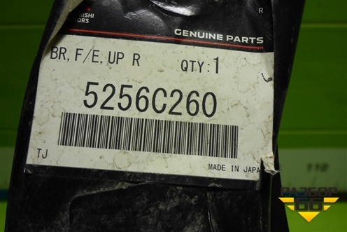 Панель передняя (правая верхняя часть, новая) (5256C260) для Mitsubishi Outlander с 2012-2024г (Аутлендер)