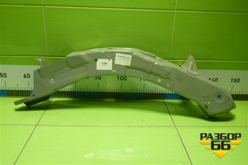 Кузовной элемент (боковой усилитель передней левой колесной арки, новый) (5010110XKZ0YA) для Haval M6 с 2021г (М6)