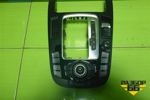 Модуль кнопок (на кулису,правый руль) (8T0919609B) для Audi A4 (В8) с 2007-2015г (А4)