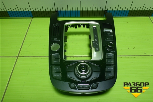 Модуль кнопок (на кулису,правый руль) (8T0919609G) для Audi Q5 c 2008-2017г (Ку 5)