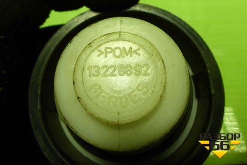 Крышка топливного бака (13228892) для Opel Corsa D с 2006-2014г (Корса Д)