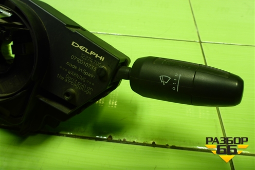 Переключатель подрулевой в сборе (12274700) для Opel Corsa D с 2006-2014г (Корса Д)