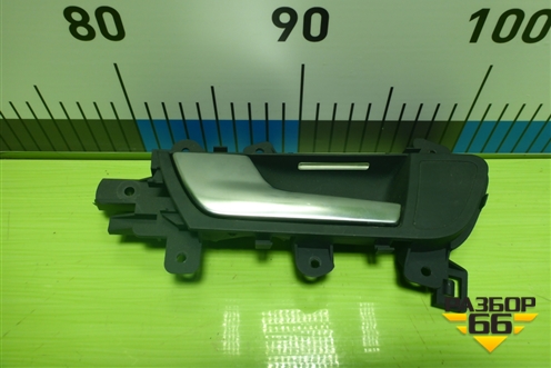 Ручка внутренняя двери задней левой (8K0839019) для Audi A4 (В8) с 2007-2015г (А4)