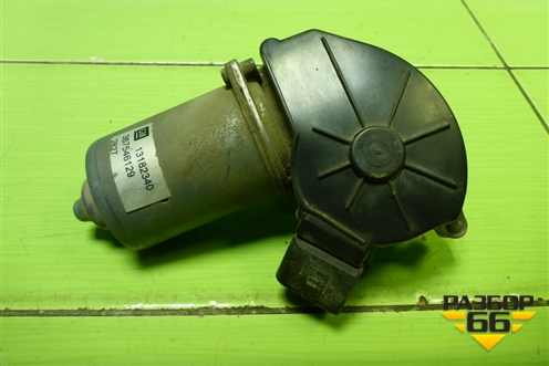 Моторчик стеклоочистителя передний (13182340) для Opel Corsa D с 2006-2014г (Корса Д)