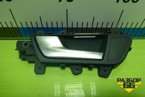 Ручка внутренняя двери передней левой (8K0837019) для Audi A4 (В8) с 2007-2015г (А4)