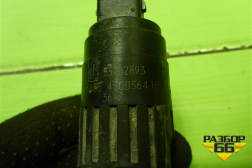 Насос омывателя (55702893) для Opel Corsa D с 2006-2014г (Корса Д)