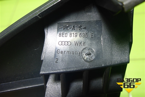 Дефлектор воздушный (обдув лобового стекла) (8E0819635E) для Audi A4 (В7) с 2004-2009г (А4)