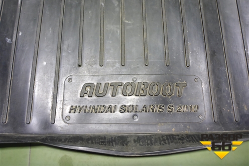 Коврик в багажник (седан) для Hyundai Solaris с 2010-2016г (Солярис)