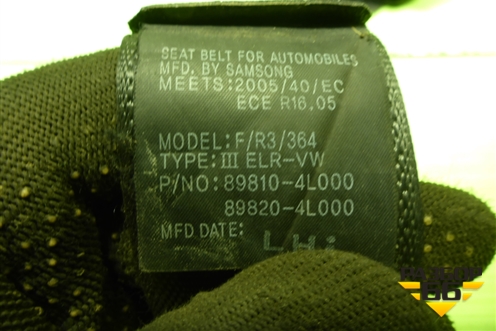 Ремень безопасности задний левый (898104L000) для Hyundai Solaris с 2010-2016г (Солярис)