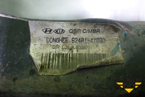 Подрамник передний МКПП (624014Y000) для Hyundai Solaris с 2010-2016г (Солярис)