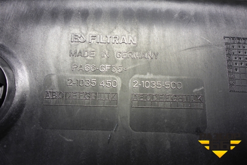 Поддон КПП масляный (новый) (0501220614A) для BMW 5-серия F10/F11 с 2009-2016г